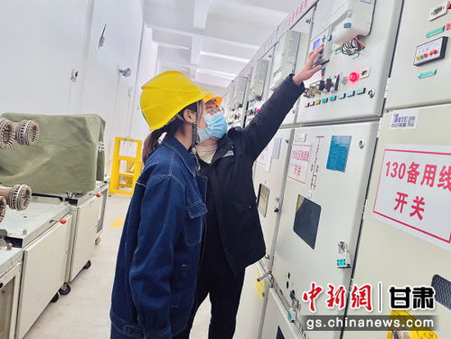 國網(wǎng)慶陽供電公司西峰北區(qū)熱源廠專線投運，移動支付設備提升服務效率
