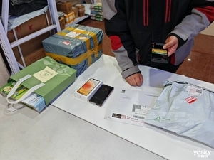 二手平臺交易注意事項 教你如何正確賣掉閑置的數(shù)碼產品與移動支付設備