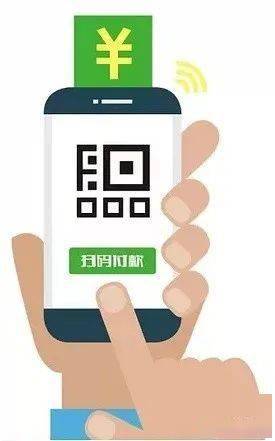 一卷煙的逃亡 假掃碼與真機遇的交錯瞬