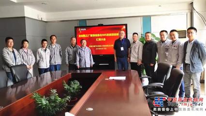 華菱星馬發(fā)動機智能工廠管理信息化項目順利完成，北京信息系統(tǒng)集成服務(wù)助力智能制造新篇章