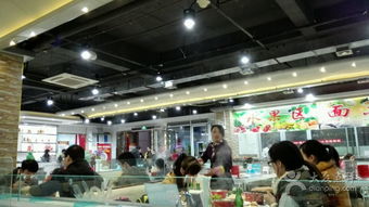 優樂體驗館 一站式暢享自助火鍋、烤肉與互動娛樂新潮流