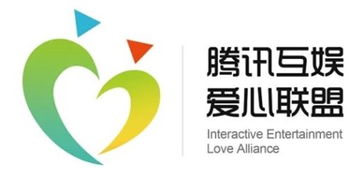 綠色守護(hù)，讓樂(lè)回家——騰訊互娛愛(ài)心聯(lián)盟攜手優(yōu)樂(lè)互娛譜寫(xiě)公益新章