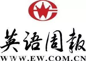 優(yōu)樂(lè)互娛 在線(xiàn)口語(yǔ)培訓(xùn)的娛樂(lè)化革命