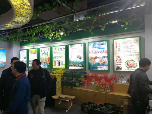 武穴佛手山藥將驚艷亮相2018大別山黃岡地標(biāo)優(yōu)品博覽會(huì)，優(yōu)樂(lè)互娛助力品牌推廣