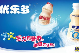 優(yōu)樂(lè)網(wǎng)與優(yōu)樂(lè)互娛 打造數(shù)字娛樂(lè)新生態(tài)