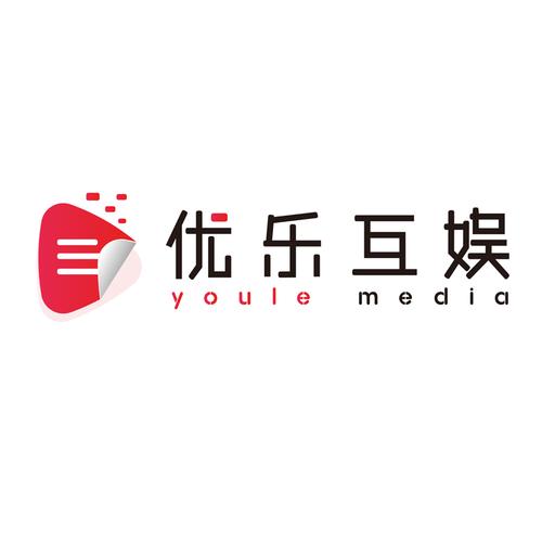 優(yōu)樂(lè)互娛 深圳創(chuàng)新沃土上崛起的數(shù)字娛樂(lè)新勢(shì)力